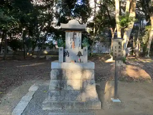 兵主神社の末社