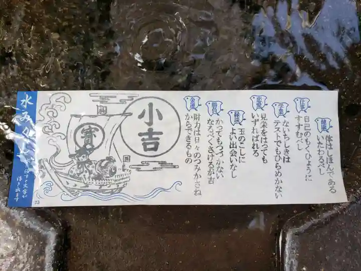 飯倉熊野神社(東京都)