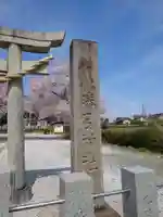 勝呂神社のその他建物