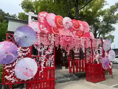 別小江神社の{uncategorized: "未分類", other: "その他", undefined: "問題あり", building: "その他建物", grave: "お墓", sacred_gate: "鳥居", guardian: "狛犬", statue: "像", buddha: "仏像", history: "歴史", nature: "自然", garden: "庭園", animal: "動物", pagoda: "塔", temizu: "手水舎", mountain_gate: "山門・神門", sanctuary: "本殿・本堂", subordinate: "末社・摂社", art: "芸術", scenery: "景色", jizo: "地蔵", ema: "絵馬", goshuin: "御朱印", omikuji: "おみくじ", items: "授与品その他", amulet: "お守り", goshuincho: "御朱印帳", eats: "食事", festival: "お祭り", votive_dance: "神楽", shichigosan: "七五三参", wedding: "結婚式", experience: "体験その他", initially: "初詣", around: "周辺", anti_infection: "感染症対策"}