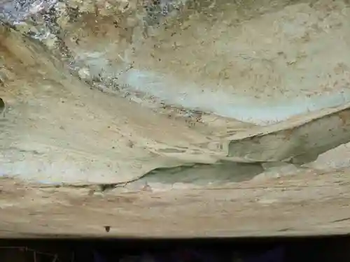 加茂河原石切不動尊(福井県)