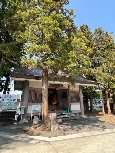 弘安寺(福島県)