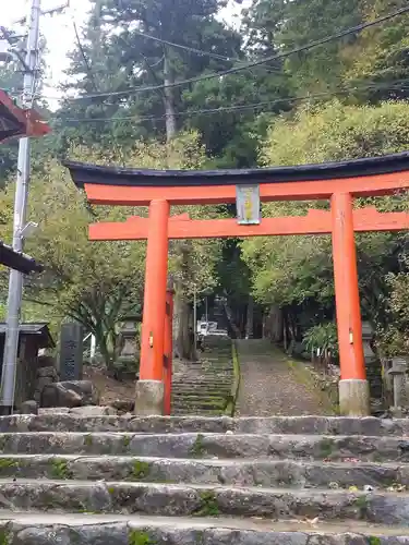 與喜天満神社の鳥居