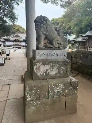 酒列磯前神社の{uncategorized: "未分類", other: "その他", undefined: "問題あり", building: "その他建物", grave: "お墓", sacred_gate: "鳥居", guardian: "狛犬", statue: "像", buddha: "仏像", history: "歴史", nature: "自然", garden: "庭園", animal: "動物", pagoda: "塔", temizu: "手水舎", mountain_gate: "山門・神門", sanctuary: "本殿・本堂", subordinate: "末社・摂社", art: "芸術", scenery: "景色", jizo: "地蔵", ema: "絵馬", goshuin: "御朱印", omikuji: "おみくじ", items: "授与品その他", amulet: "お守り", goshuincho: "御朱印帳", eats: "食事", festival: "お祭り", votive_dance: "神楽", shichigosan: "七五三参", wedding: "結婚式", experience: "体験その他", initially: "初詣", around: "周辺", anti_infection: "感染症対策"}