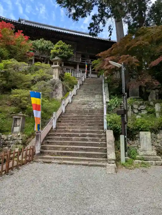 一乗寺(兵庫県)