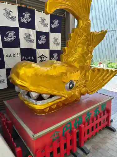 多賀宮(愛知県)