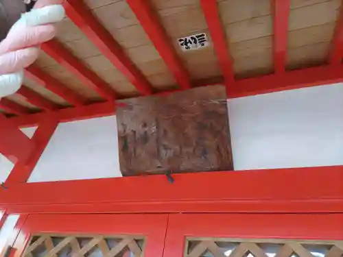 厳島神社（長尾弁財天）(栃木県)