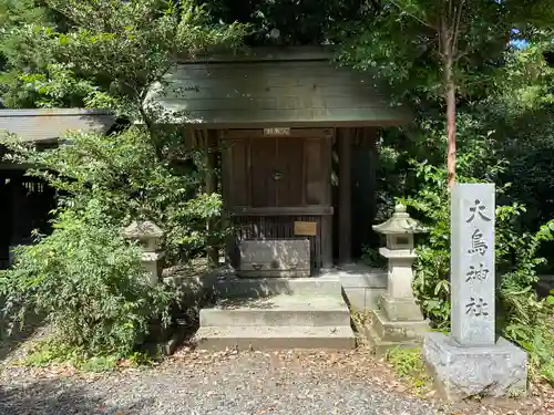 住吉神社の末社