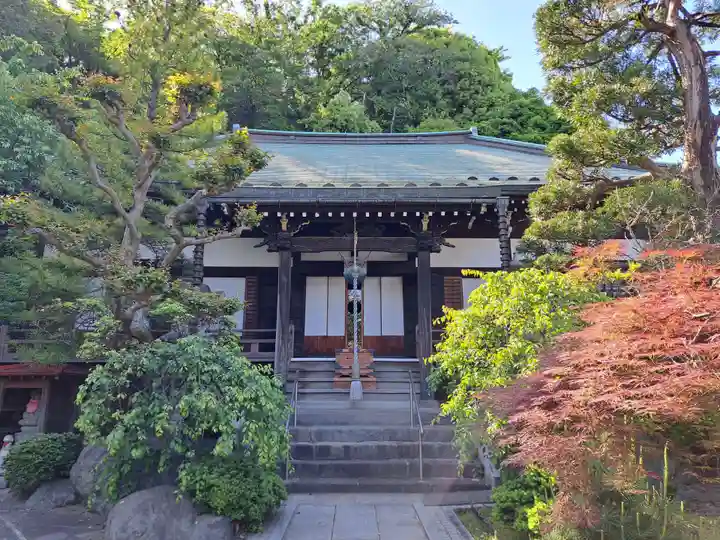 遍照寺(神奈川県)