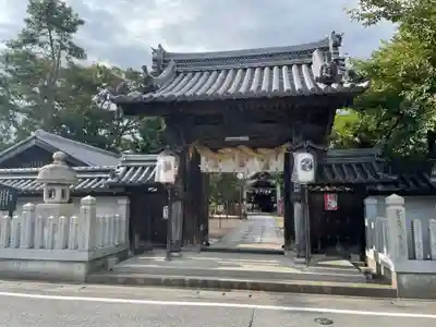 阿宗神社(兵庫県)