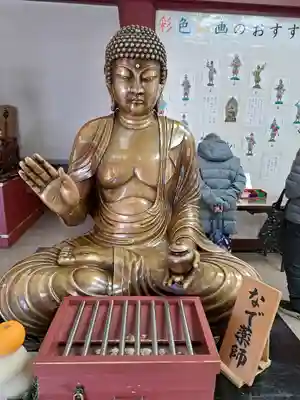 川崎大師薬師殿(神奈川県)