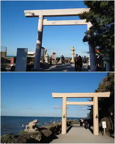 二見興玉神社の鳥居