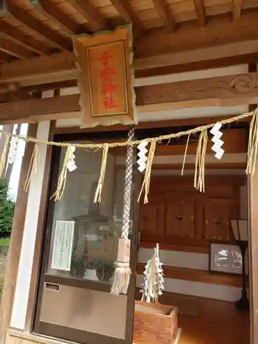 子安神社の建物その他