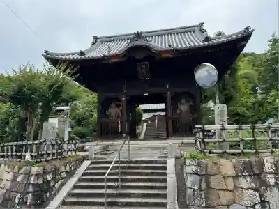 浄土寺(愛媛県)