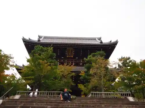 くろ谷 金戒光明寺の山門