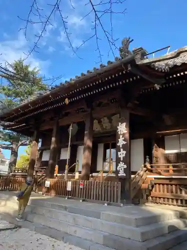 寛永寺(根本中堂)(東京都)