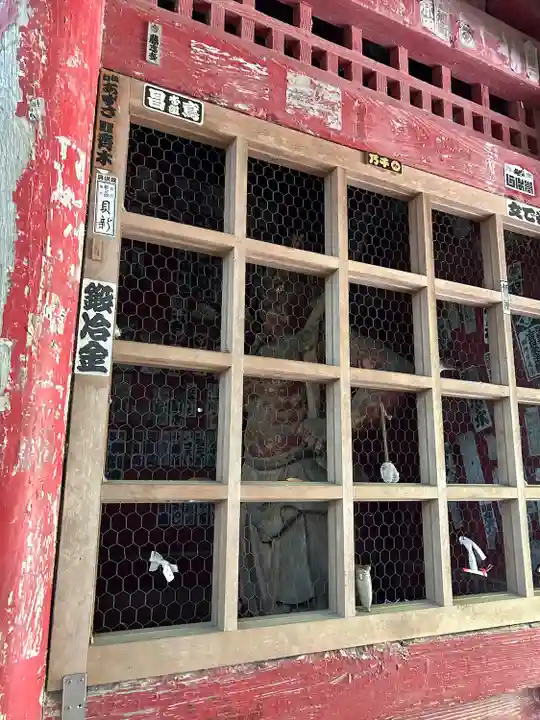 清滝寺(茨城県)