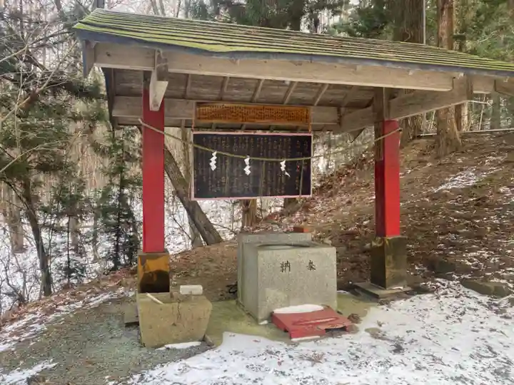 八坂神社(岩手県)