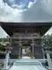 秋葉山本宮 秋葉神社 上社(静岡県)