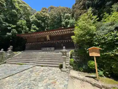 宇治上神社の{uncategorized: "未分類", other: "その他", undefined: "問題あり", building: "その他建物", grave: "お墓", sacred_gate: "鳥居", guardian: "狛犬", statue: "像", buddha: "仏像", history: "歴史", nature: "自然", garden: "庭園", animal: "動物", pagoda: "塔", temizu: "手水舎", mountain_gate: "山門・神門", sanctuary: "本殿・本堂", subordinate: "末社・摂社", art: "芸術", scenery: "景色", jizo: "地蔵", ema: "絵馬", goshuin: "御朱印", omikuji: "おみくじ", items: "授与品その他", amulet: "お守り", goshuincho: "御朱印帳", eats: "食事", festival: "お祭り", votive_dance: "神楽", shichigosan: "七五三参", wedding: "結婚式", experience: "体験その他", initially: "初詣", around: "周辺", anti_infection: "感染症対策"}