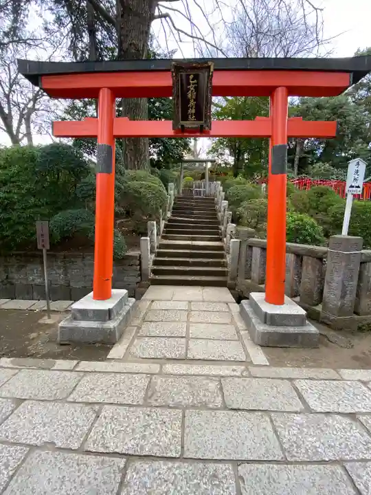 乙女稲荷神社(東京都)
