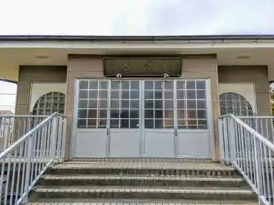 安祥寺の本殿・本堂