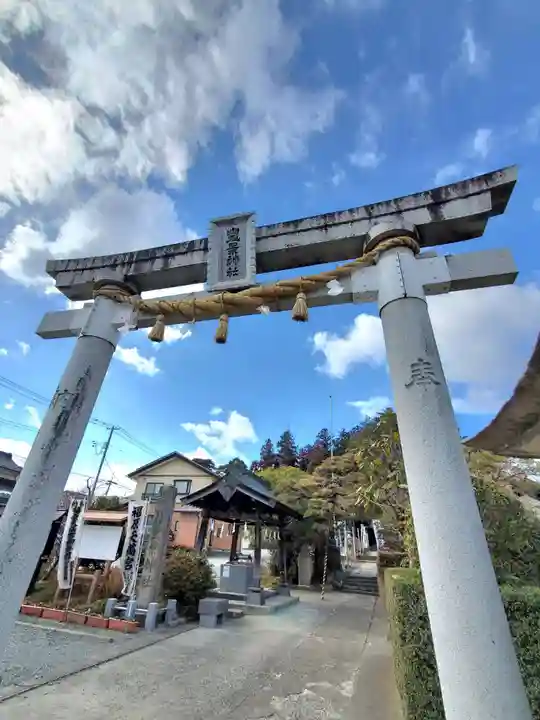 豊景神社(福島県)