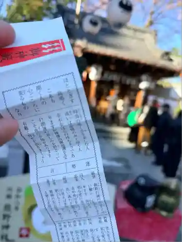 川越熊野神社(埼玉県)