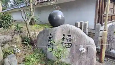 賀茂神社(滋賀県)