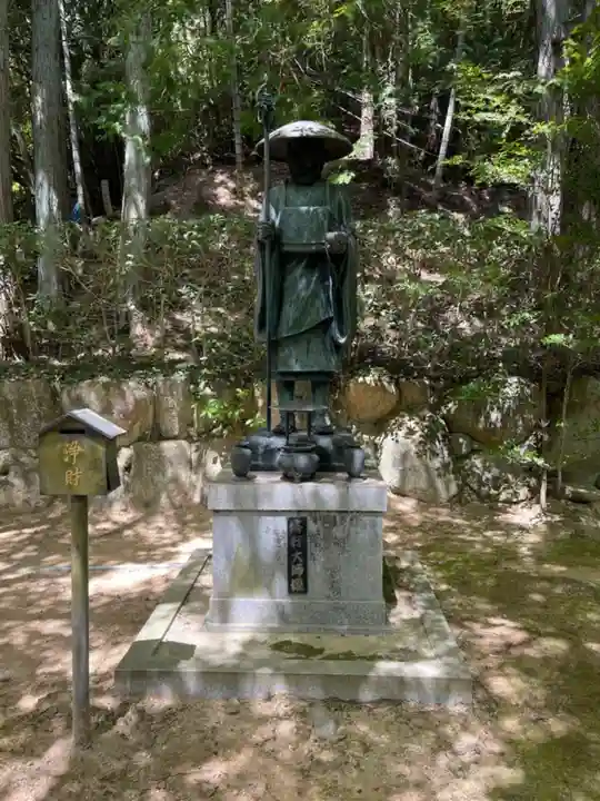 花山院菩提寺の像
