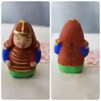 善國寺(東京都)