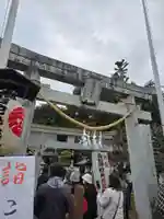 白蛇辨財天(栃木県)
