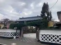 宝善院(神奈川県)