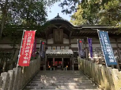 敢國神社の本殿・本堂