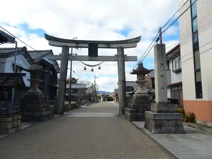 小津神社の鳥居