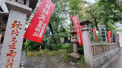 吉原弁財天本宮（吉原神社奥宮）のその他建物