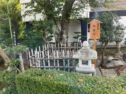 時宗総本山 遊行寺（正式：清浄光寺）(神奈川県)
