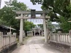 大麻比古神社の鳥居