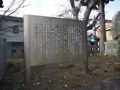 住吉神社の歴史