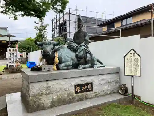 久里浜天神社(神奈川県)