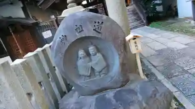 道祖神社のその他建物