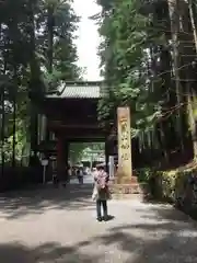 日光二荒山神社の山門