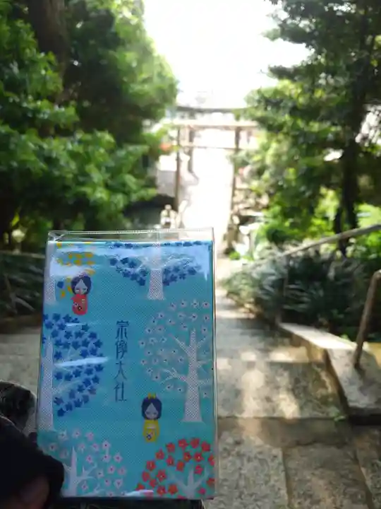 宗像大社中津宮(福岡県)