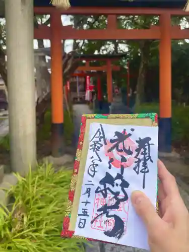 武信稲荷神社の{uncategorized: "未分類", other: "その他", undefined: "問題あり", building: "その他建物", grave: "お墓", sacred_gate: "鳥居", guardian: "狛犬", statue: "像", buddha: "仏像", history: "歴史", nature: "自然", garden: "庭園", animal: "動物", pagoda: "塔", temizu: "手水舎", mountain_gate: "山門・神門", sanctuary: "本殿・本堂", subordinate: "末社・摂社", art: "芸術", scenery: "景色", jizo: "地蔵", ema: "絵馬", goshuin: "御朱印", omikuji: "おみくじ", items: "授与品その他", amulet: "お守り", goshuincho: "御朱印帳", eats: "食事", festival: "お祭り", votive_dance: "神楽", shichigosan: "七五三参", wedding: "結婚式", experience: "体験その他", initially: "初詣", around: "周辺", anti_infection: "感染症対策"}