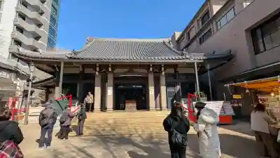とげぬき地蔵尊 高岩寺の{uncategorized: "未分類", other: "その他", undefined: "問題あり", building: "その他建物", grave: "お墓", sacred_gate: "鳥居", guardian: "狛犬", statue: "像", buddha: "仏像", history: "歴史", nature: "自然", garden: "庭園", animal: "動物", pagoda: "塔", temizu: "手水舎", mountain_gate: "山門・神門", sanctuary: "本殿・本堂", subordinate: "末社・摂社", art: "芸術", scenery: "景色", jizo: "地蔵", ema: "絵馬", goshuin: "御朱印", omikuji: "おみくじ", items: "授与品その他", amulet: "お守り", goshuincho: "御朱印帳", eats: "食事", festival: "お祭り", votive_dance: "神楽", shichigosan: "七五三参", wedding: "結婚式", experience: "体験その他", initially: "初詣", around: "周辺", anti_infection: "感染症対策"}