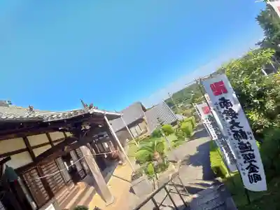 天龍山 誓海寺のその他建物