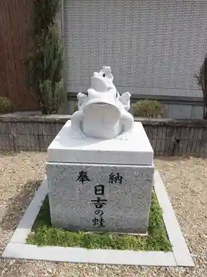 日吉神社の狛犬