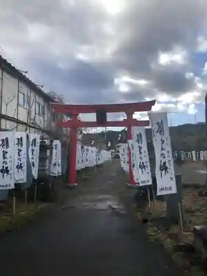 秋保神社の鳥居