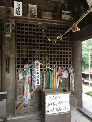 大御堂寺（野間大坊）の本殿