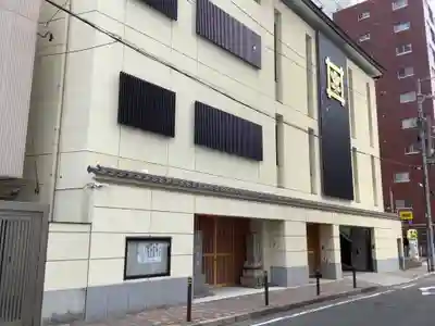 休玄寺の本殿・本堂